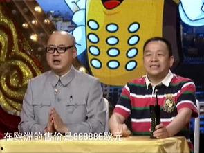 搞笑电视购物小品,揭秘搞笑电视购物小品的魅力所在