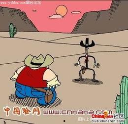 搞笑讨论图片,搞笑讨论图片大盘点