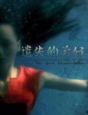 王渤钧个人资料,才华横溢的青年才俊，多领域成就斐然