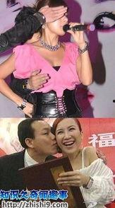 胸大的女明星被强吻